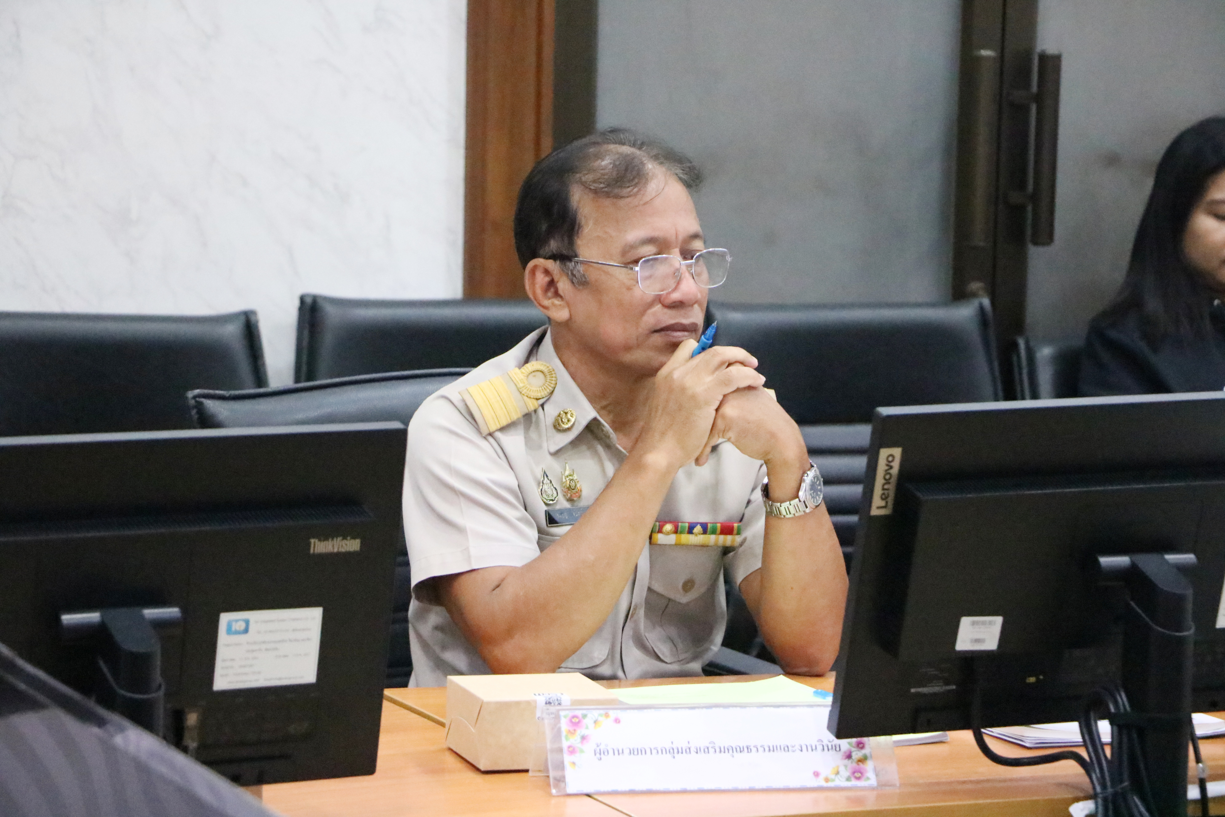 title - ส.ป.ก. ประชุมคณะกรรมการกลั่นกรองผลการประเมินผลการปฏิบัติราชการของข้าราชการพลเรือนสามัญในสังกัด ส.ป.ก. ครั้งที่ 2/2569